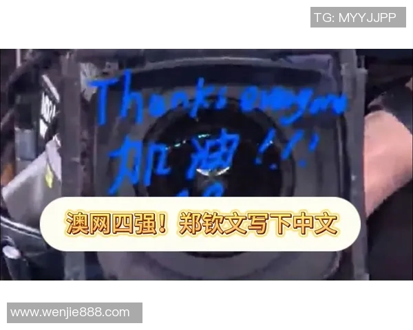 重磅！金球奖或将缺席下一轮比赛