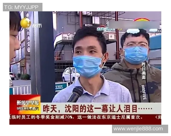 镜头回顾：西亚卡姆这一幕令人泪目