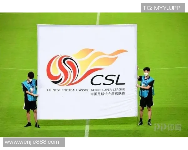 中超赛季中段换帅潮涌现，多队调整战术风格