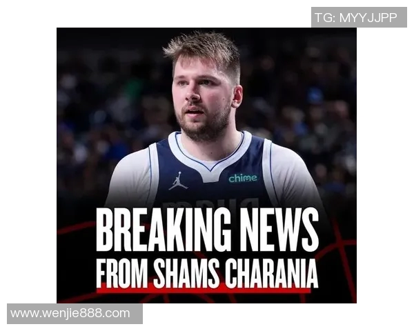 东契奇背后的故事：从少年到巨星之路