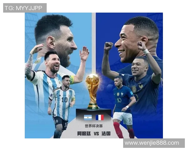 超级对决引爆世界杯大战激情 激战四方谁将登顶巅峰荣耀